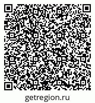 79261112943
