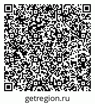 79261112945