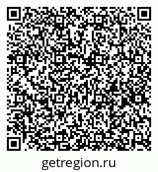 79261112961