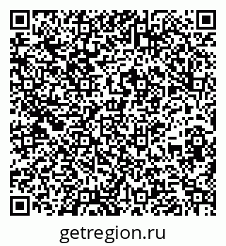 79261112963