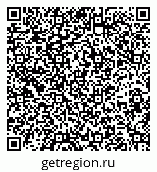 79261112972