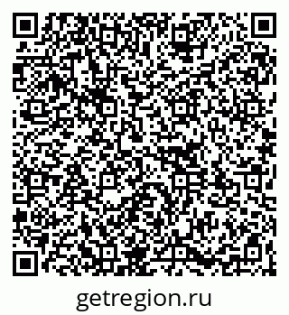 79261112973