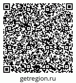 79261112981