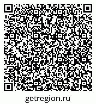 79261112983
