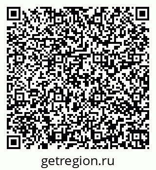 79261113004