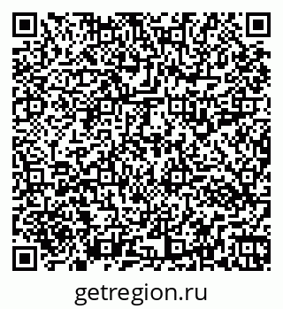 79261113008