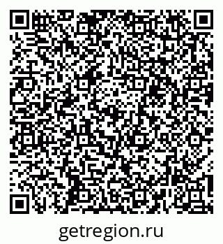 79261113014