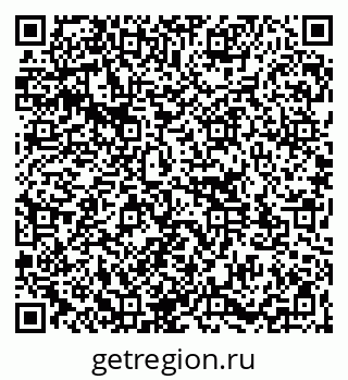 79261113017