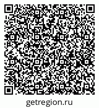 79261113019