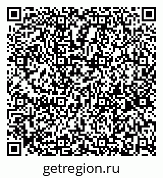 79261113083