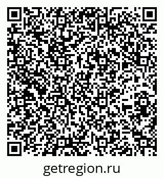 79261113084