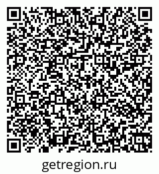 79261113088