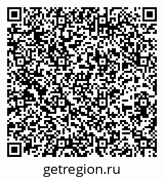 79261113103