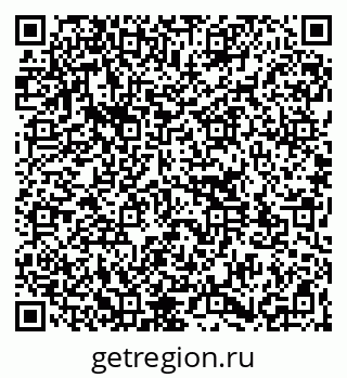 79261113192