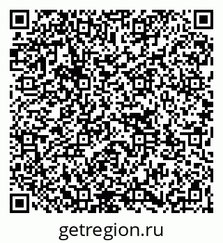 79261113194