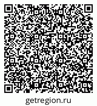 79261113198