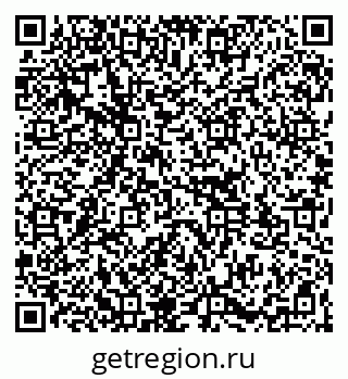 79261113202