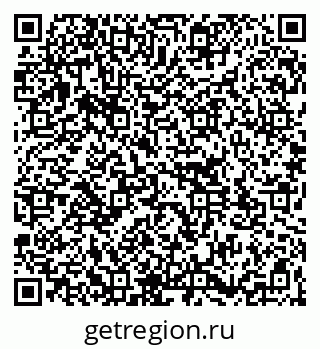 79261113410
