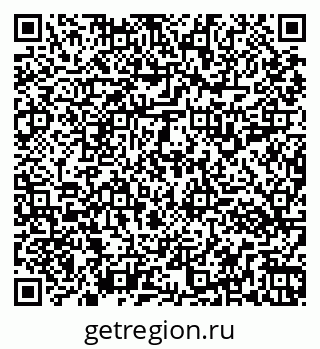 79261113487