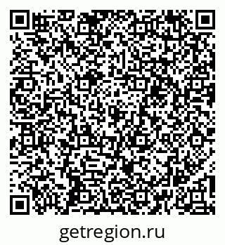79261113549