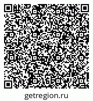 79261113550