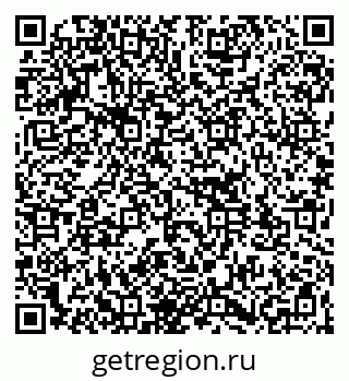 79261113599