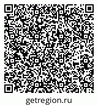 79261113638