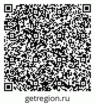 79261113640