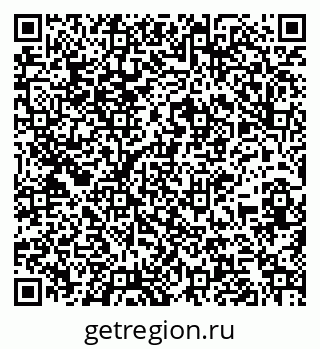 79261113679