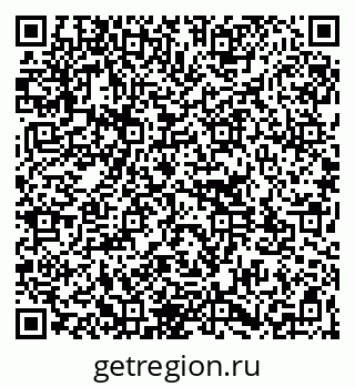 79261113680