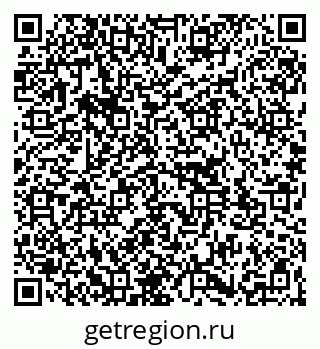 79261113684