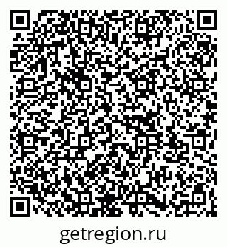 79261113688