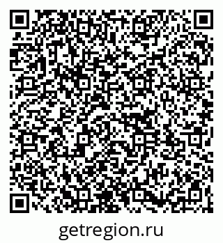 79261113717