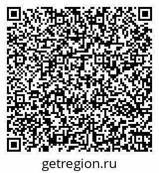 79261113720