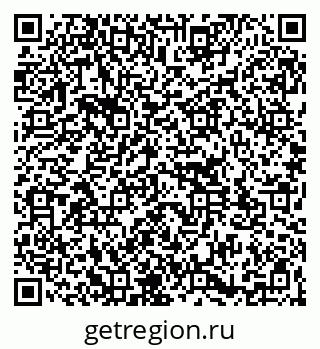 79261113746