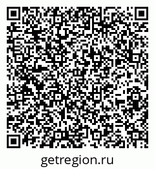 79261113819