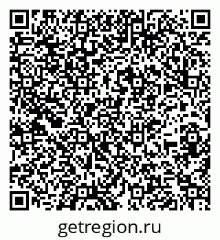 79261113897
