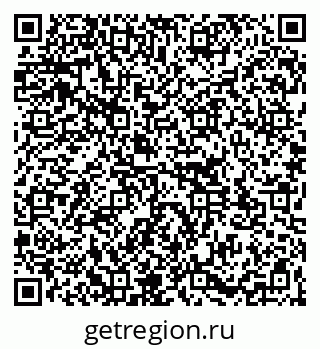 79261113918