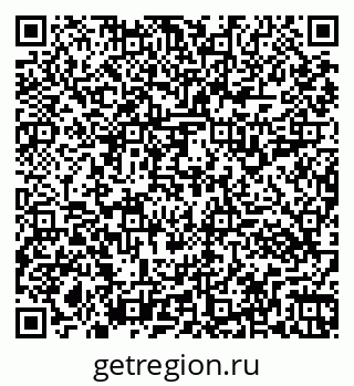 79261113981