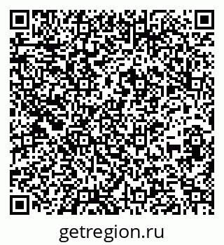 79261114013