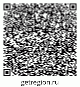 79261114069