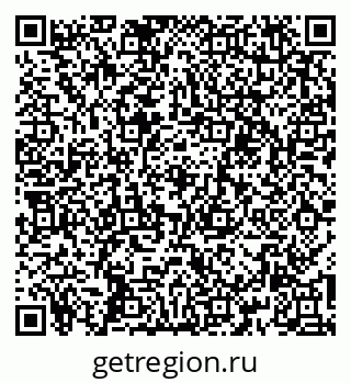 79261114084