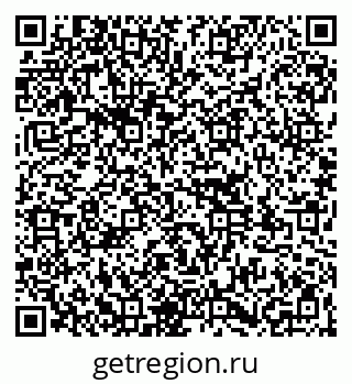 79261114097