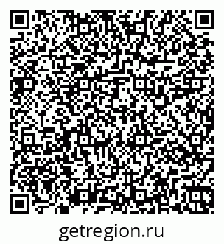 79261114098