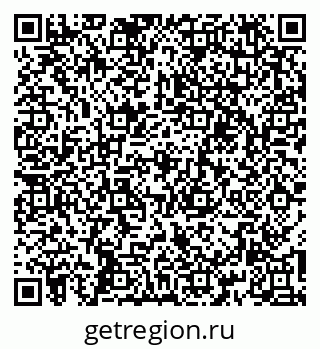 79261114184
