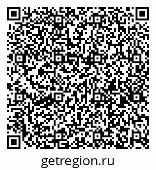 79261114198