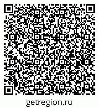 79261114207