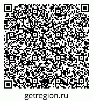 79261114384