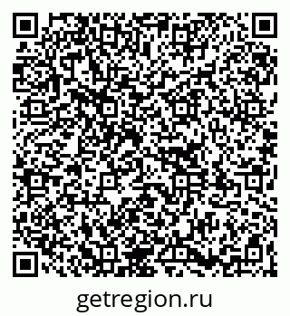 79261114520