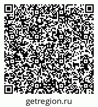 79261114538